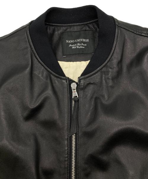 nano・universe（ナノ・ユニバース）nano・universe (ナノ・ユニバース) WONDER LIGHT LEATHER シングルライダースジャケット ブラック サイズ:Lの古着・服飾アイテム
