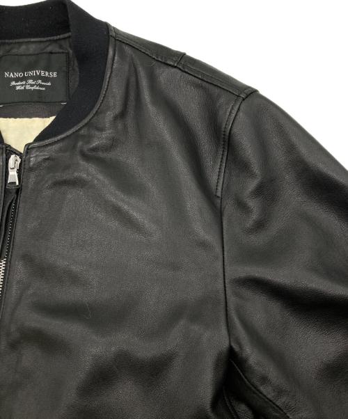 nano・universe（ナノ・ユニバース）nano・universe (ナノ・ユニバース) WONDER LIGHT LEATHER シングルライダースジャケット ブラック サイズ:Lの古着・服飾アイテム