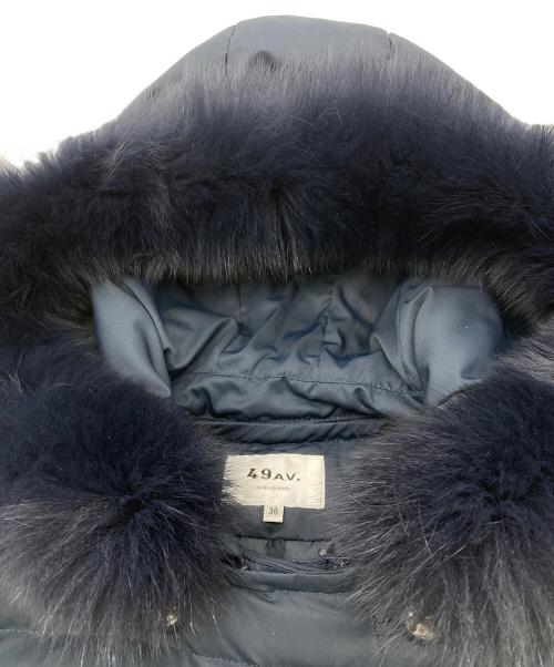 49AV junko shimada（フォーティーナインアベニュージュンコシマダ）49AV junko shimada (フォーティーナインアベニュージュンコシマダ) フォックスファーダウンコート ネイビー サイズ:38の古着・服飾アイテム