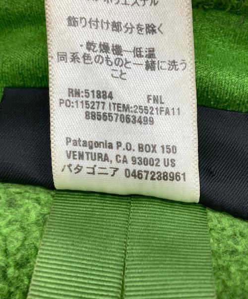 Patagonia（パタゴニア）Patagonia (パタゴニア) 11年製 ベターセーター グリーン サイズ:XLの古着・服飾アイテム