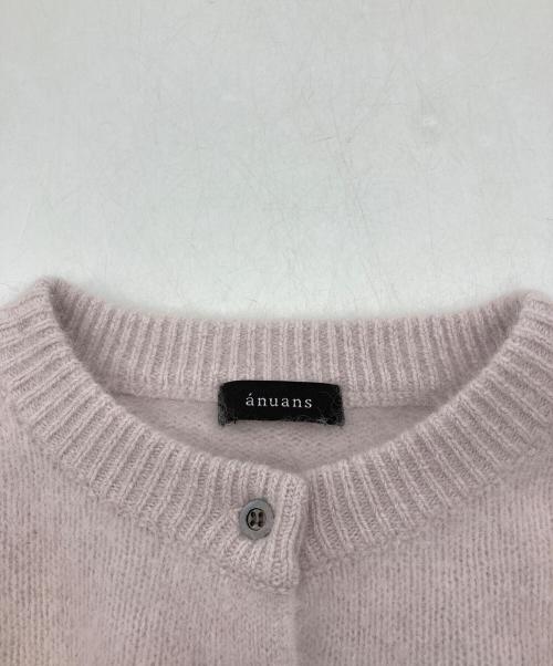 anuans（アニュアンス）anuans (アニュアンス) ラクーンフォックスショートカーディガン ピンク サイズ:FREEの古着・服飾アイテム