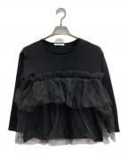 CADUNEカデュネ）の古着「チュールビスチェニット」｜ブラック