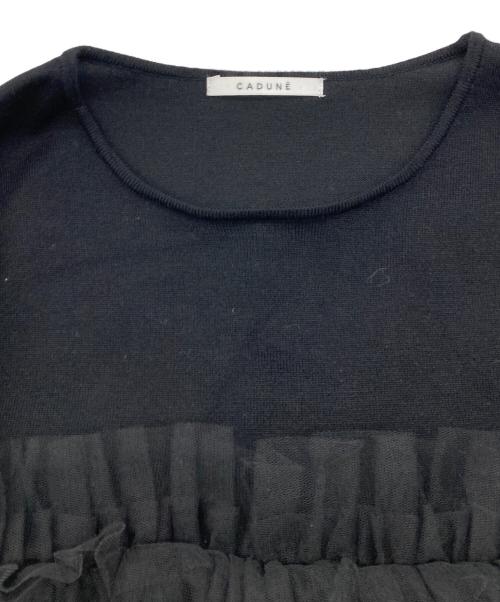 CADUNE（カデュネ）CADUNE (カデュネ) チュールビスチェニット ブラック サイズ:38の古着・服飾アイテム