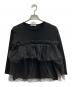 CADUNE（カデュネ）の古着「チュールビスチェニット」｜ブラック