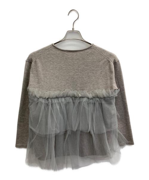 CADUNE（カデュネ）CADUNE (カデュネ) チュールビスチェニット グレー サイズ:38の古着・服飾アイテム