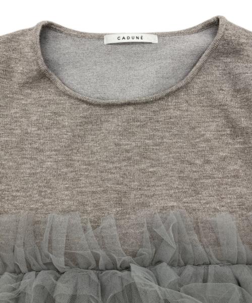 CADUNE（カデュネ）CADUNE (カデュネ) チュールビスチェニット グレー サイズ:38の古着・服飾アイテム