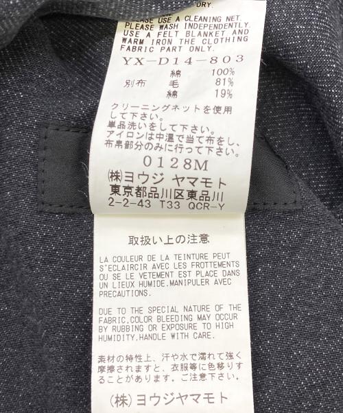 Y's（ワイズ）Y's (ワイズ) ノースリーブウール混ワンピース ブラック サイズ:2の古着・服飾アイテム