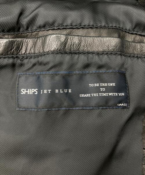 SHIPS（シップス）SHIPS (シップス) シープレザージャケット ブラック サイズ:Sの古着・服飾アイテム