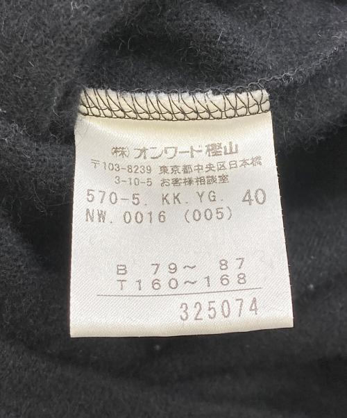 Jean Paul Gaultier FEMME（ジャンポールゴルチエ フェム）Jean Paul GAULTIER FEMME (ジャンポールゴルチエ フェム) アンゴラ混ニットワンピース ブラック サイズ:40の古着・服飾アイテム