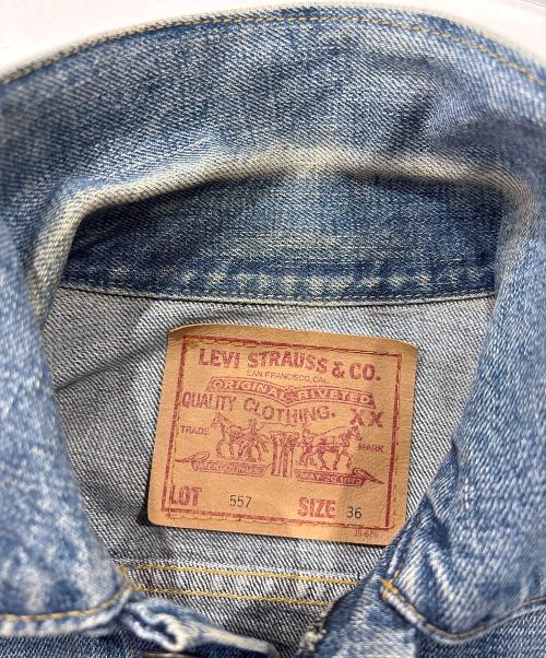 LEVI'S（リーバイス）LEVI'S (リーバイス) 557 3rd デニムジャケット インディゴ サイズ:36の古着・服飾アイテム