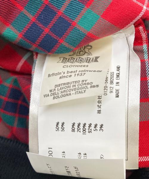 BARACUTA（バラクータ）BARACUTA (バラクータ) G9 ハリントンジャケット スイングトップ ブラック サイズ:40の古着・服飾アイテム