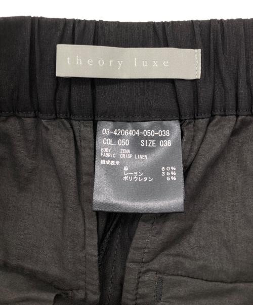 theory luxe（セオリーリュクス）theory luxe (セオリーリュクス) Crisp Linen Zenaイージーパンツ ブラック サイズ:38の古着・服飾アイテム