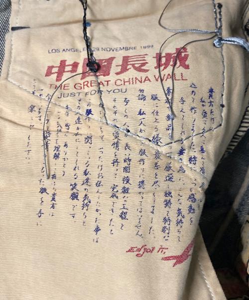 THE GREAT CHINA WALL（ザグレイトチャイナウォール）THE GREAT CHINA WALL (ザグレイトチャイナウォール) スタッズフレアデニムパンツ インディゴ サイズ:32/34の古着・服飾アイテム