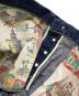 中古・古着 sanca (サンカ) DENIM TAPERED 5P デニムパンツ インディゴ サイズ:不明：6000円