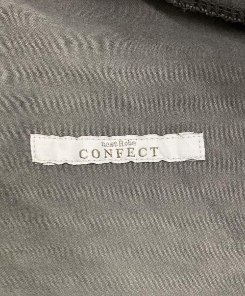 nestrobe confect（ネストローブ コンフェクト）nestrobe confect (ネストローブ コンフェクト) サルファーダイモールスキンフーデッドコート グレー サイズ:XLの古着・服飾アイテム