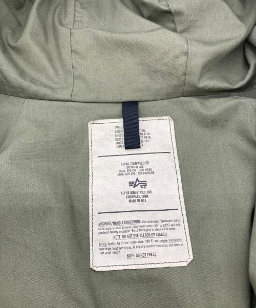 ALPHA（アルファ）ALPHA (アルファ) コールド ウェザー パーカー オリーブ サイズ:Sの古着・服飾アイテム