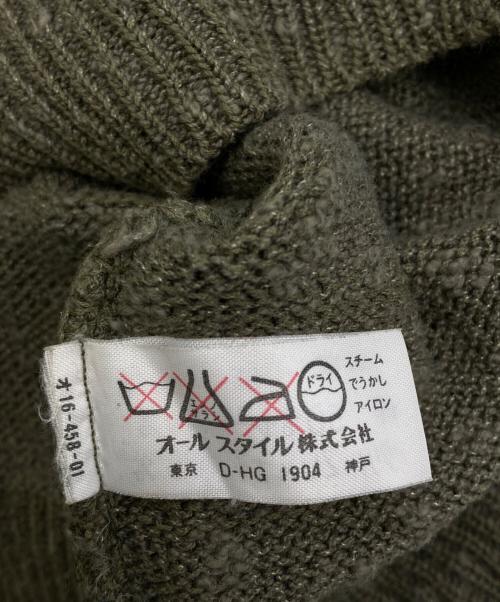 ISSEY MIYAKE（イッセイミヤケ）ISSEY MIYAKE (イッセイミヤケ) 70s～80s リネン混 デザインニット ベージュ×オリーブ サイズ:不明（記載無し）の古着・服飾アイテム
