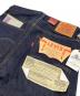 中古・古着 LEVI'S VINTAGE CLOTHING (リーバイス ビンテージ クロージング) 501ZXX 1954年MODEL 501XXのジッパーフライパンツ ネイビー サイズ:W30×L34 未使用品：35000円