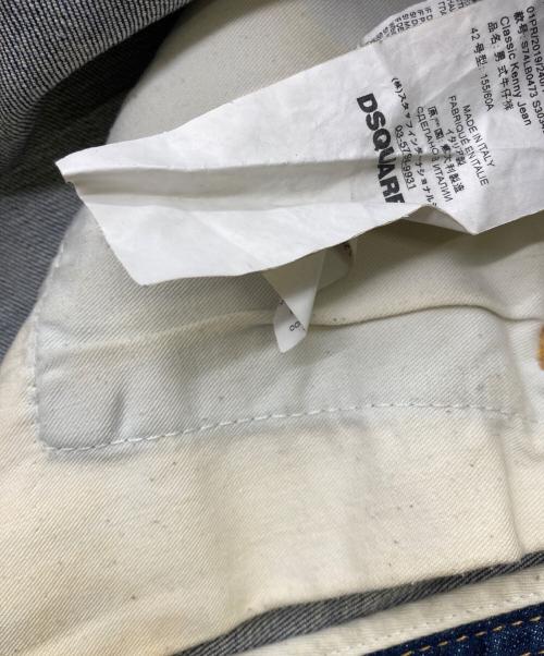 DSQUARED2（ディースクエアード）DSQUARED2 (ディースクエアード) CLASSIC KENNY TWIST JEAN インディゴ サイズ:42の古着・服飾アイテム