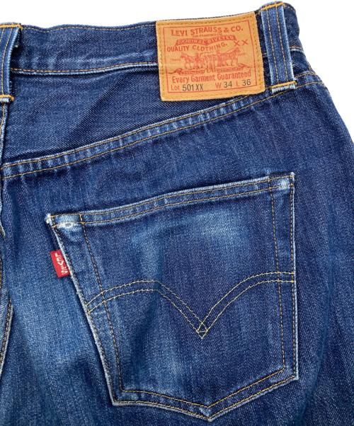 LEVI'S VINTAGE CLOTHING（リーバイス ビンテージ クロージング）LEVI'S VINTAGE CLOTHING (リーバイス ビンテージ クロージング) 501XXデニムパンツ インディゴ サイズ:W34/L36の古着・服飾アイテム