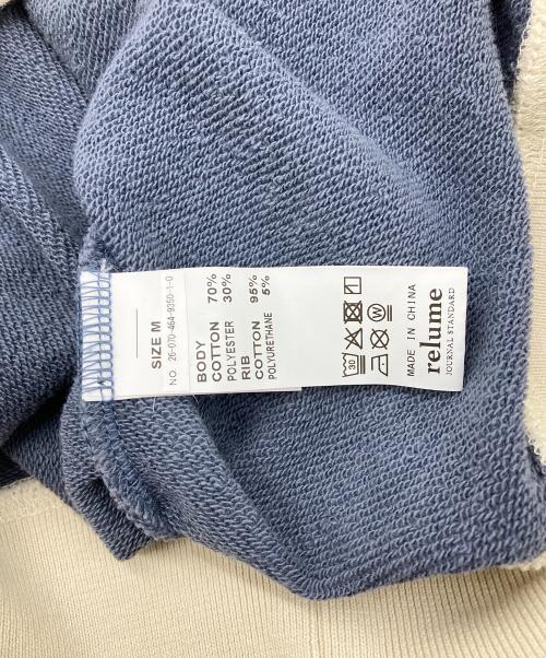 UCLA（ユーシーエルエー）UCLA (ユーシーエルエー) JOURNAL STANDARD relume (ジャーナルスタンダード レリューム) ヴィンテージ加工スウェット/ハーフジップ・ヘンリー・クルー グレー サイズ:Mの古着・服飾アイテム