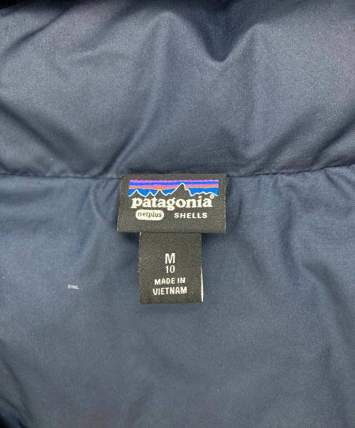Patagonia（パタゴニア）Patagonia (パタゴニア) ダウンジャケット ネイビー サイズ:Mの古着・服飾アイテム