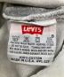 中古・古着 LEVI'S (リーバイス) 90’S先染め クデニムパンツ グレー サイズ:W29/L32：6000円