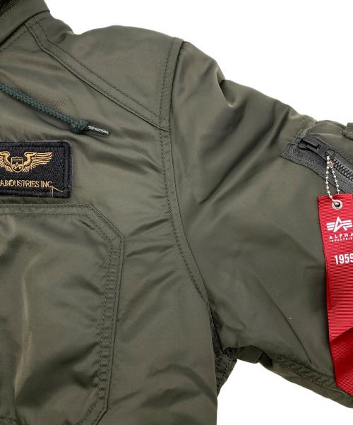 AVIREX（アヴィレックス）AVIREX (アヴィレックス) NYLON HEAVY TWILL JAKET グリーン サイズ:Lの古着・服飾アイテム