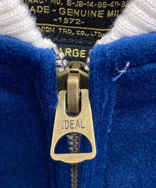 HOUSTON（ヒューストン）HOUSTON (ヒューストン) 別珍 スカジャン アラスカ スーベニアジャケット ネイビー サイズ:Lの古着・服飾アイテム