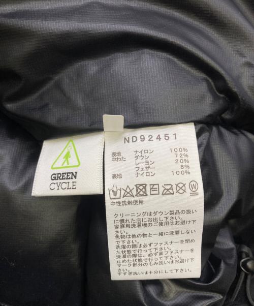 THE NORTH FACE（ザ ノース フェイス）THE NORTH FACE (ザ ノース フェイス) ZIZ Aconcagua Jacket ブラック サイズ:XXLの古着・服飾アイテム