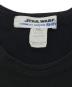 COMME des GARCONS SHIRTの古着・服飾アイテム：5000円