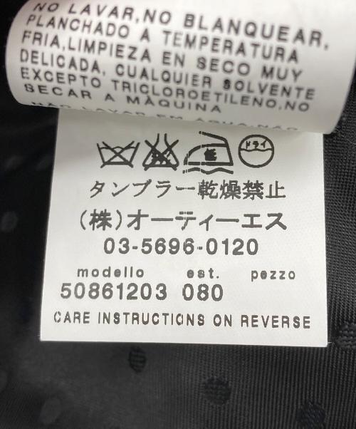 Max Mara WEEK END LINE（マックスマーラ ウイークエンドライン）MAX MARA WEEK END LINE (マックスマーラ ウイークエンドライン) ウール混チェスターコート ブラック サイズ:40の古着・服飾アイテム