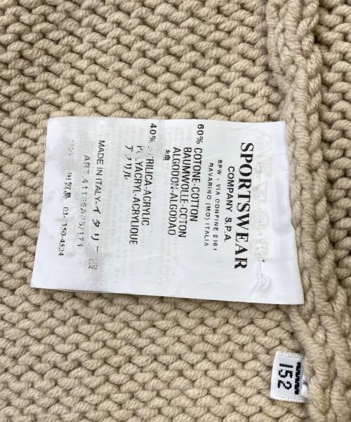 C.P COMPANY（シーピーカンパニー）C.P COMPANY (シーピーカンパニー) C.P ロゴ ドライバーズニット ベージュ サイズ:12/152（実寸サイズ参照）の古着・服飾アイテム