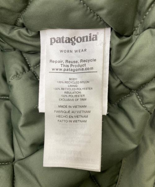 Patagonia（パタゴニア）Patagonia (パタゴニア) イスマスジャケット グリーン サイズ:Lの古着・服飾アイテム