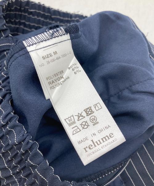 JOURNAL STANDARD relume（ジャーナルスタンダード レリューム）JOURNAL STANDARD relume (ジャーナルスタンダード レリューム) ヒールカット ルーズ ライトスラックス ネイビー サイズ:Mの古着・服飾アイテム