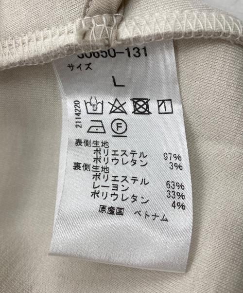 DoCLASSE（ドゥクラッセ）DoCLASSE (ドゥクラッセ) コート ベージュ サイズ:Lの古着・服飾アイテム