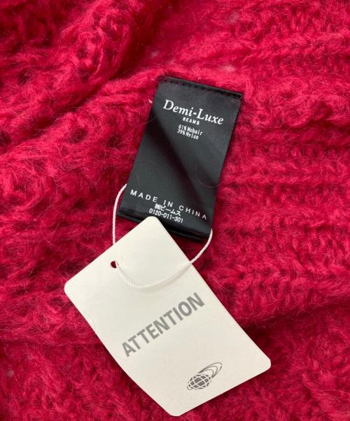 Demi-Luxe Beams（デミルクス ビームス）Demi-Luxe BEAMS (デミルクス ビームス) アルパカ Vネック ニット レッド サイズ:FREE 未使用品の古着・服飾アイテム