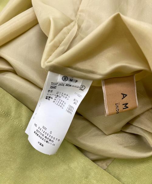 Ameri（アメリ）AMERI (アメリ) UND RENEE CUTWORK DRESS グリーン サイズ:Sの古着・服飾アイテム