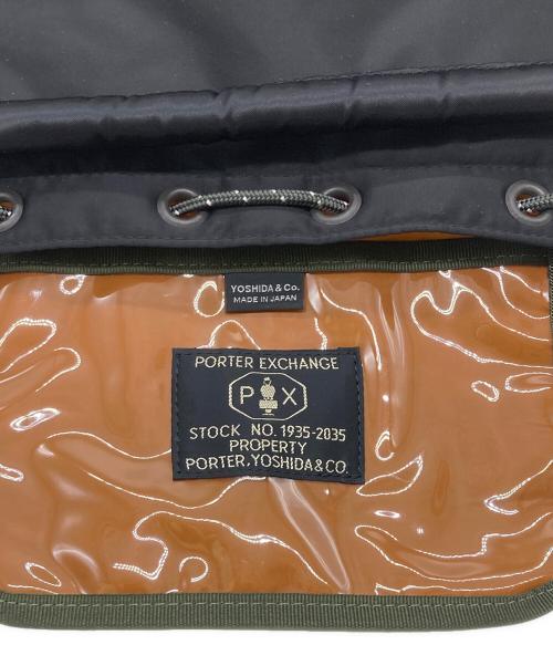 PORTER（ポーター）PORTER (ポーター) 2WAY TOTE BAG ブラックの古着・服飾アイテム