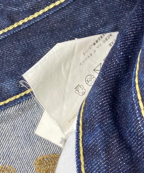 GANRYU（ガンリュウ）GANRYU (ガンリュウ) 4連ウエストサルエルパンツ【AD2013】 インディゴ サイズ:Mの古着・服飾アイテム