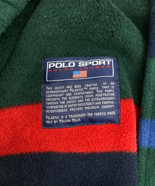 POLO SPORT（ポロスポーツ）POLO SPORT (ポロスポーツ) ボーダーフリースジャケット グリーン×ネイビー サイズ:Mの古着・服飾アイテム