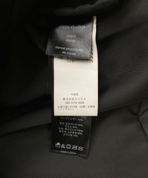 entire studios（エンタイアスタジオ）ENTIRE STUDIOS (エンタイアスタジオ) DBL PUFFER ブラック サイズ:Mの古着・服飾アイテム