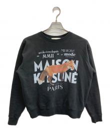maison kitsune（メゾンキツネ）の古着「エクスクルーシブフォックス スウェットシャツ」｜ブラック