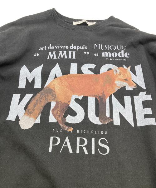 maison kitsune（メゾンキツネ）MAISON KITSUNE (メゾンキツネ) エクスクルーシブフォックス スウェットシャツ ブラック サイズ:ＸＳの古着・服飾アイテム