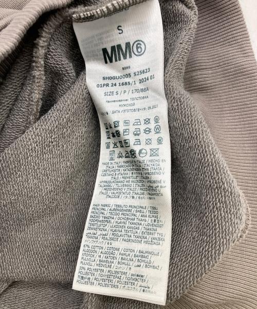 MM6 Maison Margiela（エムエムシックスメゾンマルジェラ）MM6 Maison Margiela (エムエムシックスメゾンマルジェラ) Lanyard Sweatshirt グレー サイズ:LS:M　 MS:Sの古着・服飾アイテム