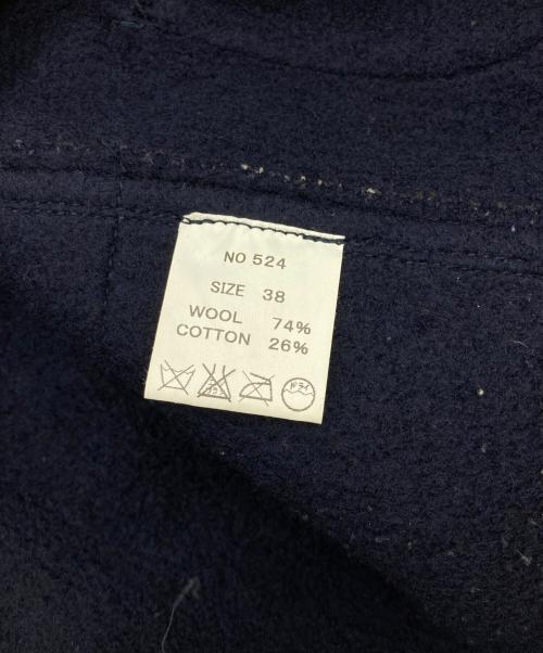 BROWN'S BEACH JACKET（ブラウンズビーチジャケット）BROWN'S BEACH JACKET (ブラウンズビーチジャケット) 524-LOW NECK VEST ネイビー サイズ:38の古着・服飾アイテム