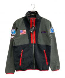 Columbia×ATMOS（コロンビア×アトモス）の古着「LAB BACK BOWL TEXT FULL ZIP FLEECE」｜グレー×ブラック