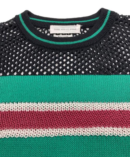 ISABEL MARANT ETOILE（イザベルマランエトワール）ISABEL MARANT ETOILE (イザベルマランエトワール) ボーダーニット グリーン×ブラック サイズ:Sの古着・服飾アイテム