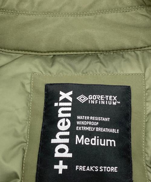 FREAK'S STORE（フリークスストア）FREAK'S STORE (フリークスストア) PHENIX (フェニックス) 別注 GORE-TEX DOWN Flight Jacket グリーン サイズ:Mの古着・服飾アイテム