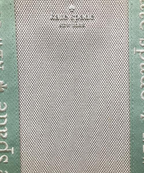 Kate Spade（ケイトスペード）Kate Spade (ケイトスペード) キップ キャンバス スモールトートの古着・服飾アイテム